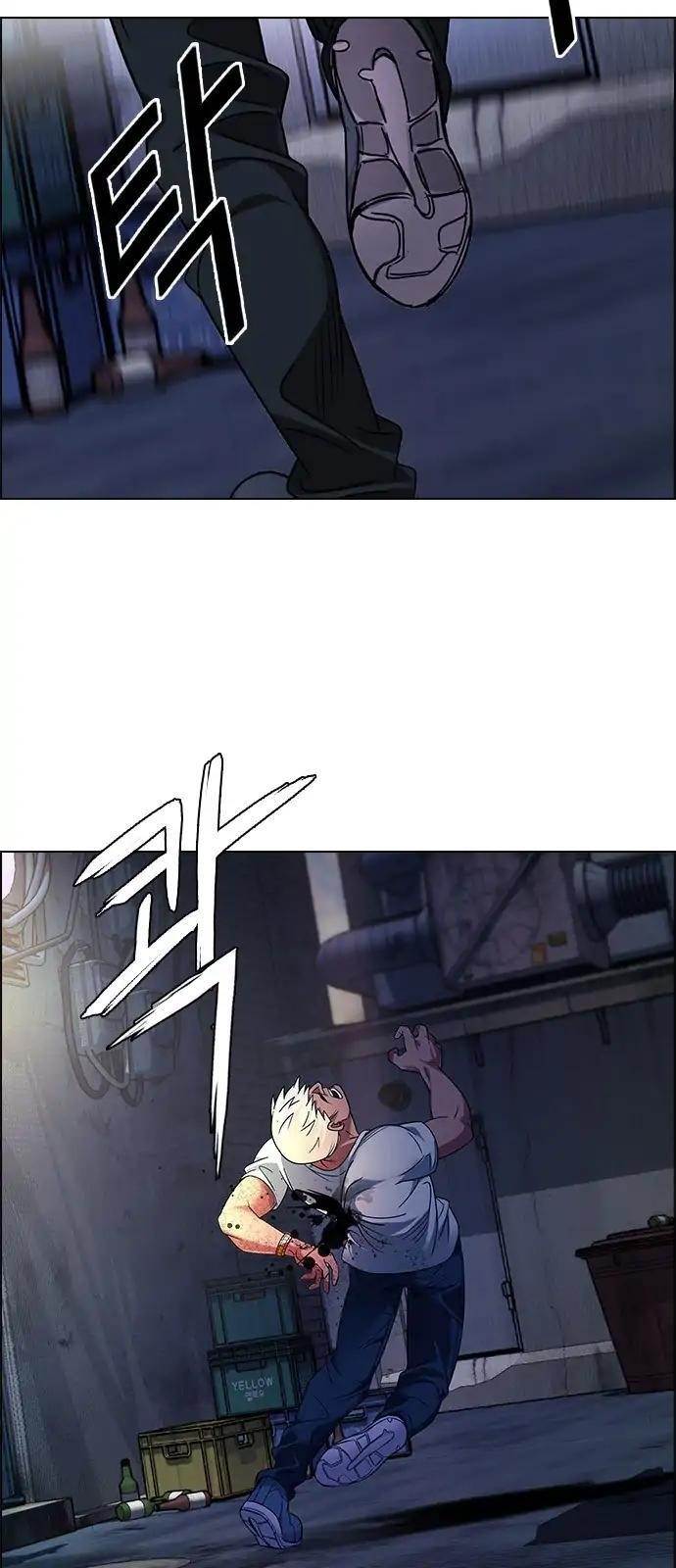 Dice: The Cube That Changes Everything Chapter 262 - Page 37