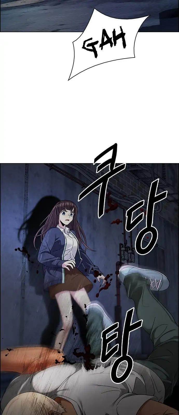 Dice: The Cube That Changes Everything Chapter 262 - Page 38