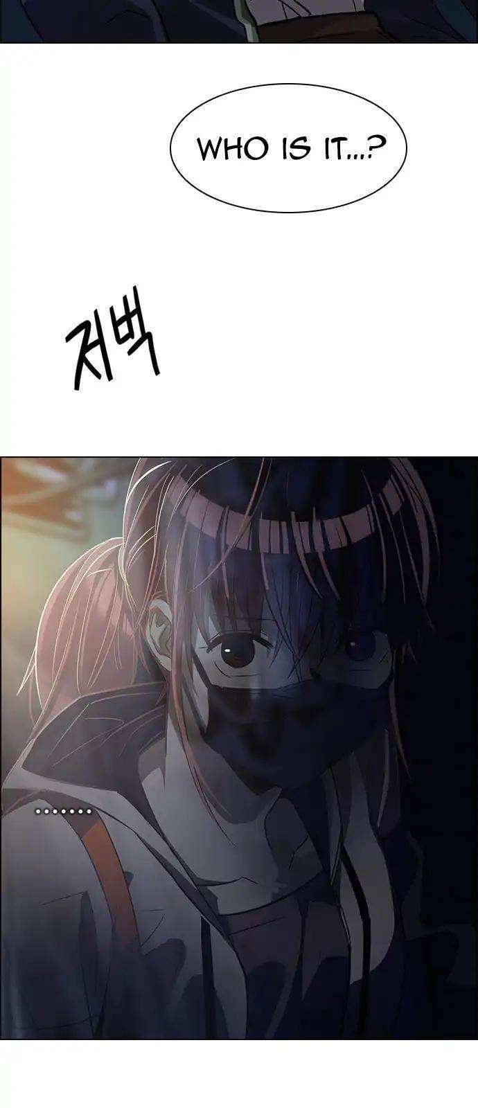 Dice: The Cube That Changes Everything Chapter 262 - Page 54