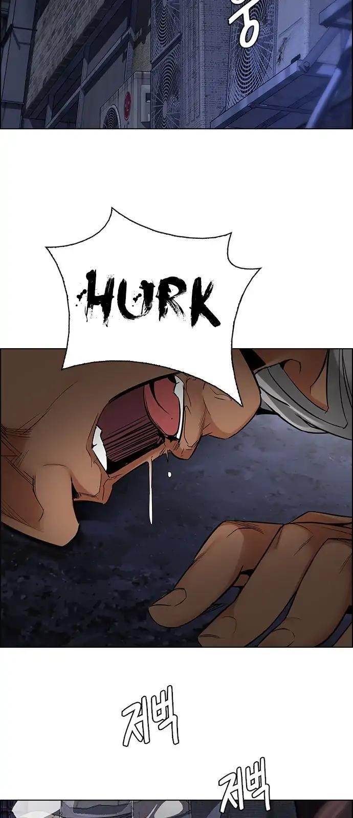 Dice: The Cube That Changes Everything Chapter 263 - Page 28