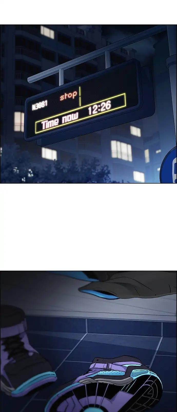 Dice: The Cube That Changes Everything Chapter 263 - Page 3