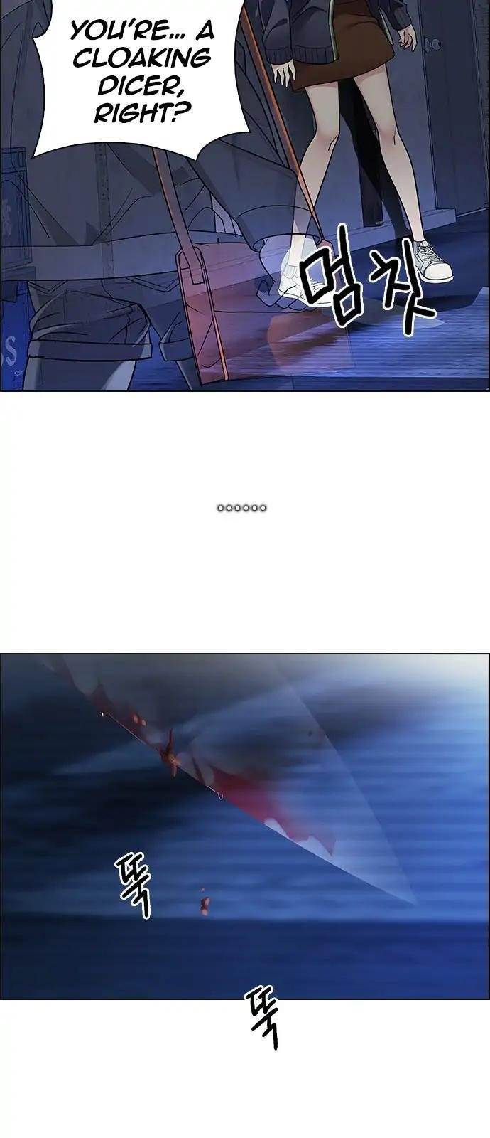 Dice: The Cube That Changes Everything Chapter 263 - Page 30