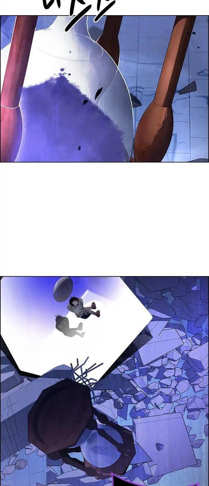 Dice: The Cube That Changes Everything Chapter 263 - Page 41