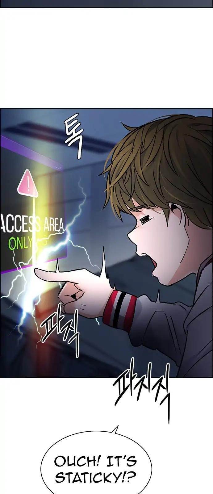 Dice: The Cube That Changes Everything Chapter 263 - Page 45