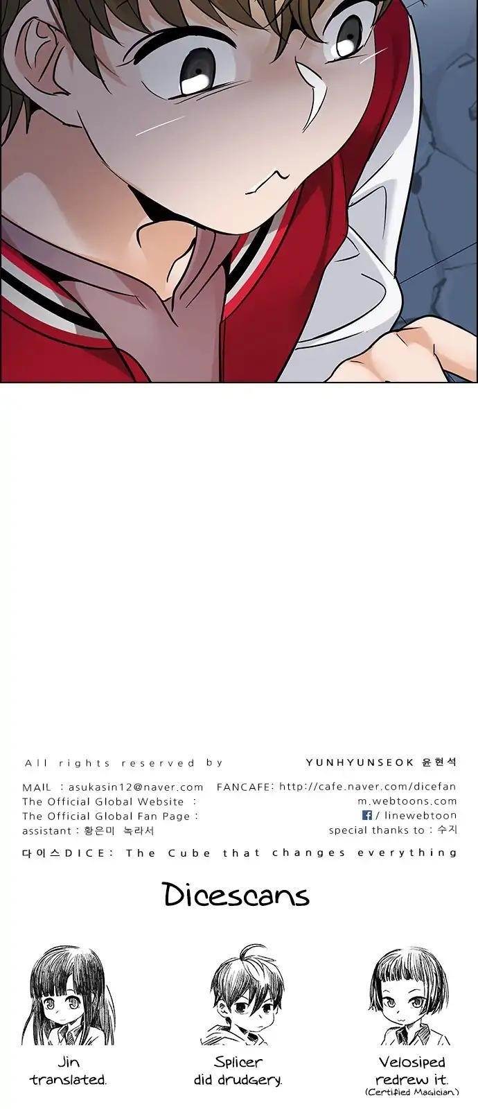 Dice: The Cube That Changes Everything Chapter 263 - Page 48