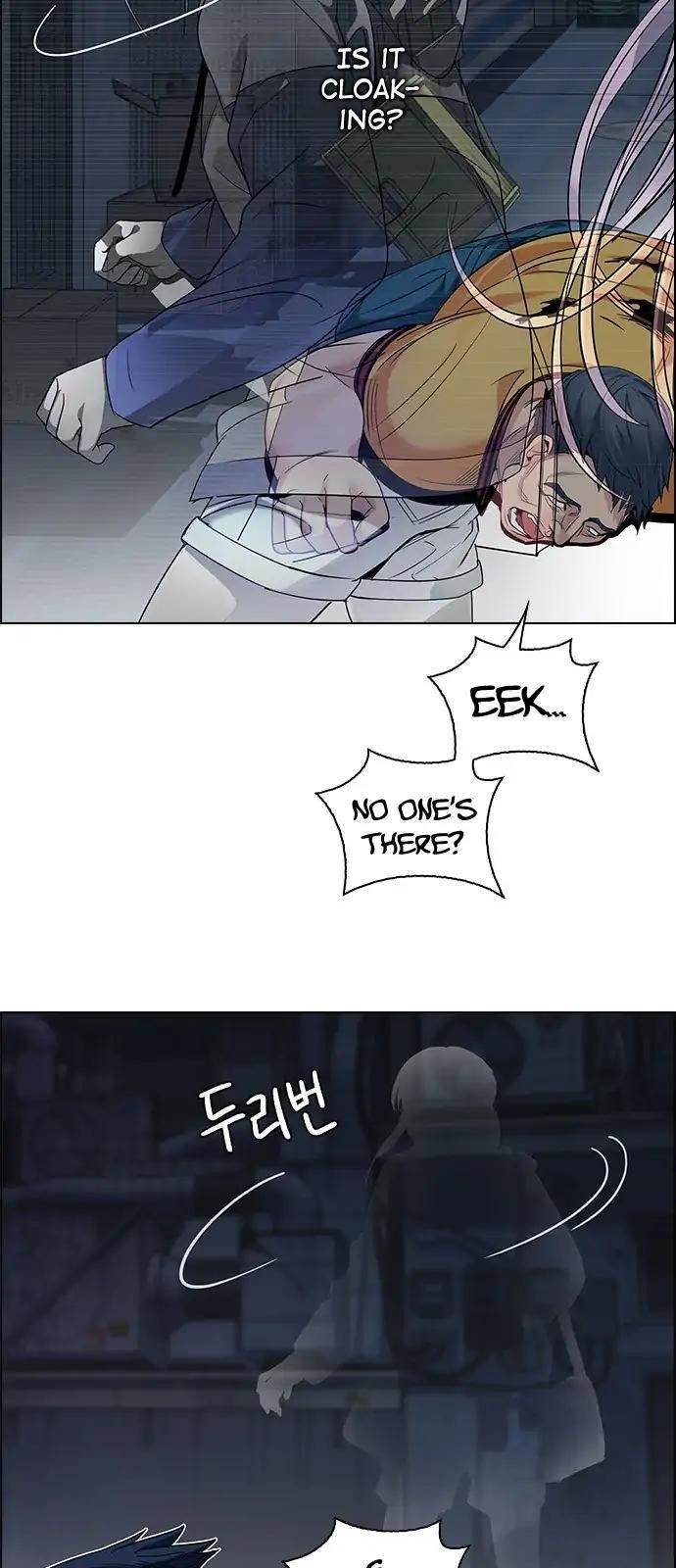 Dice: The Cube That Changes Everything Chapter 264 - Page 13