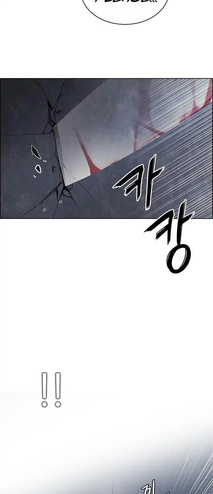 Dice: The Cube That Changes Everything Chapter 264 - Page 3