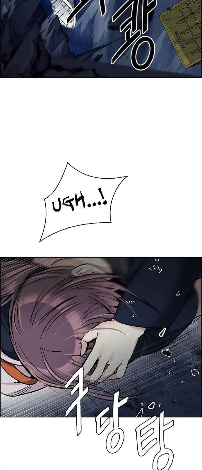 Dice: The Cube That Changes Everything Chapter 264 - Page 37