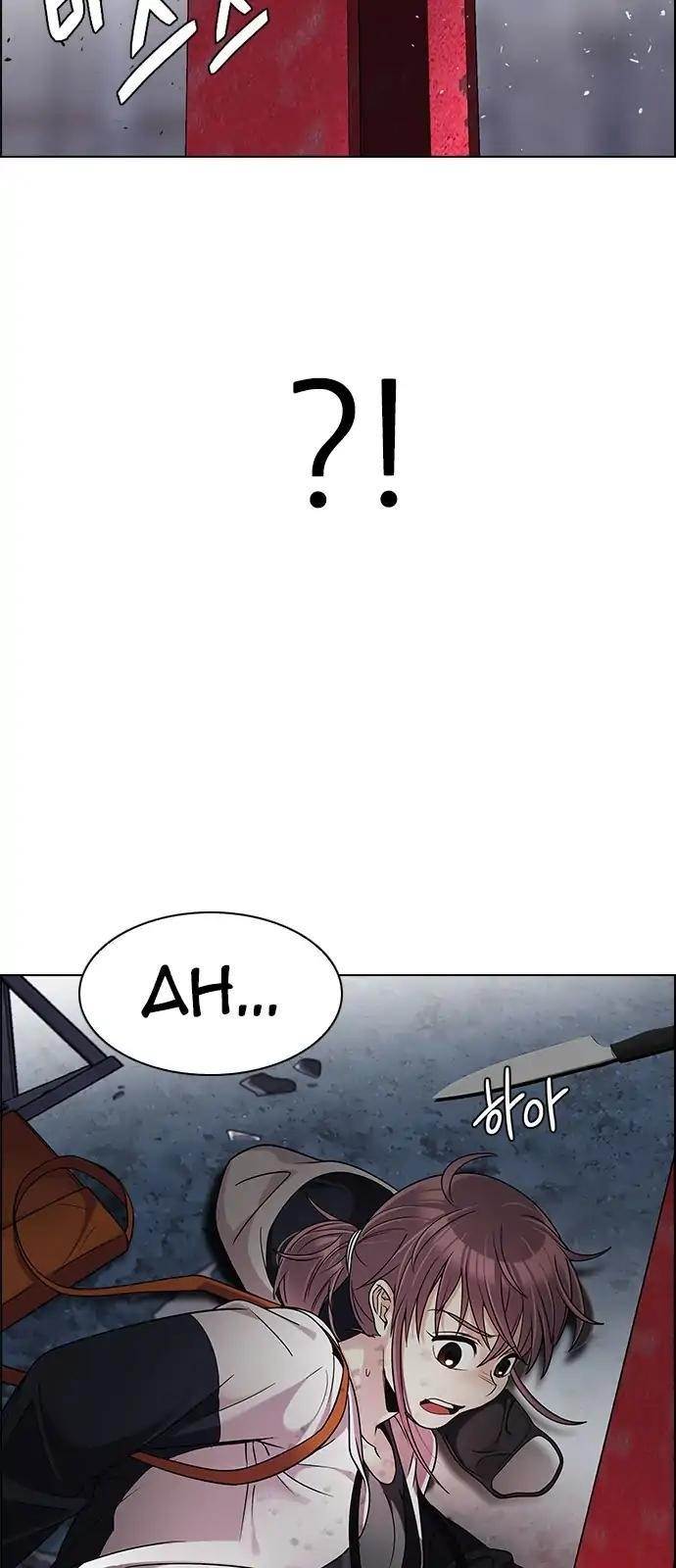 Dice: The Cube That Changes Everything Chapter 264 - Page 41