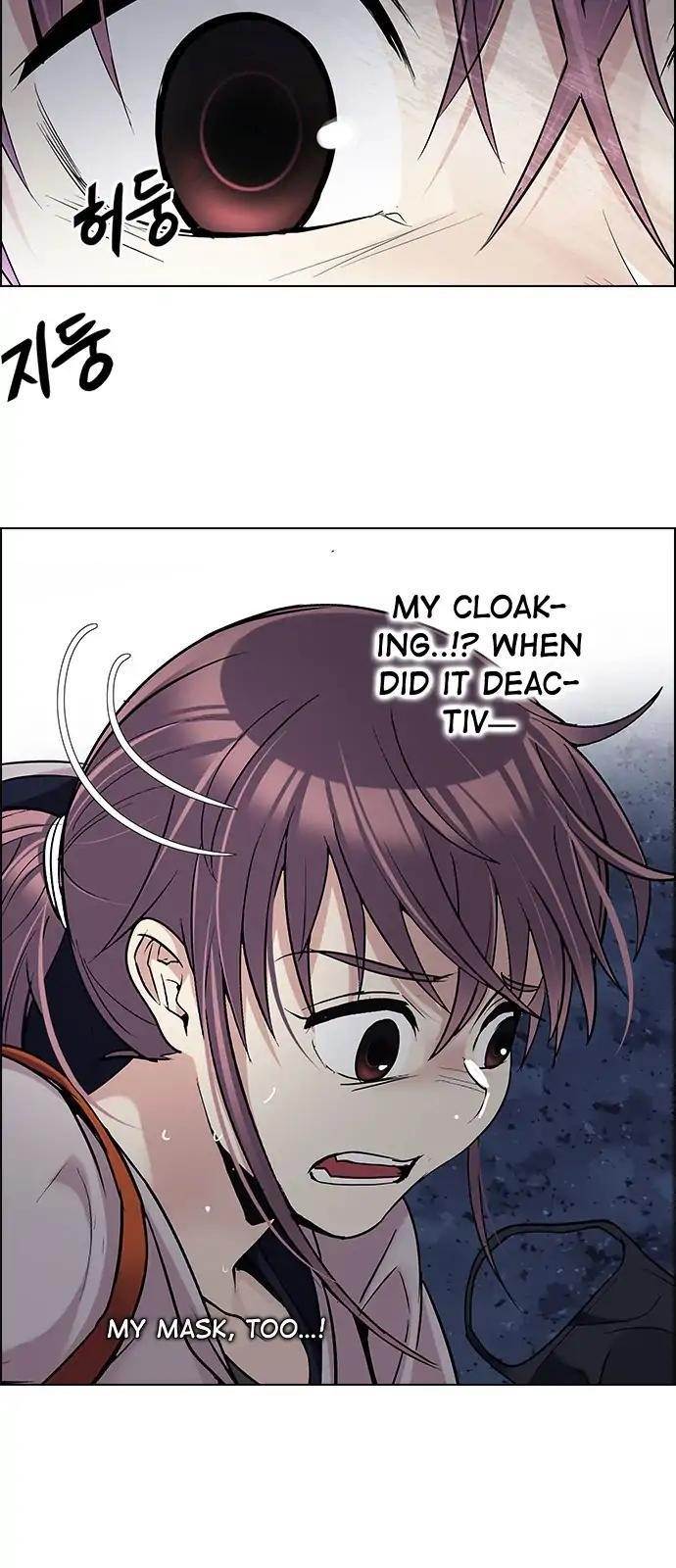 Dice: The Cube That Changes Everything Chapter 264 - Page 45