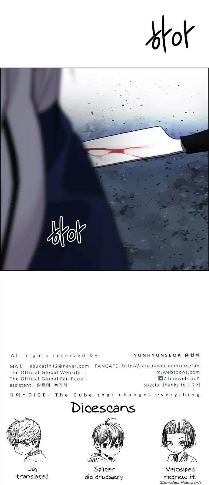 Dice: The Cube That Changes Everything Chapter 264 - Page 50