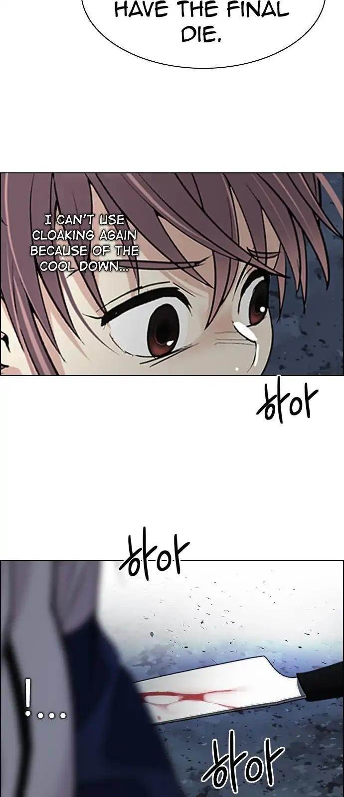 Dice: The Cube That Changes Everything Chapter 265 - Page 37