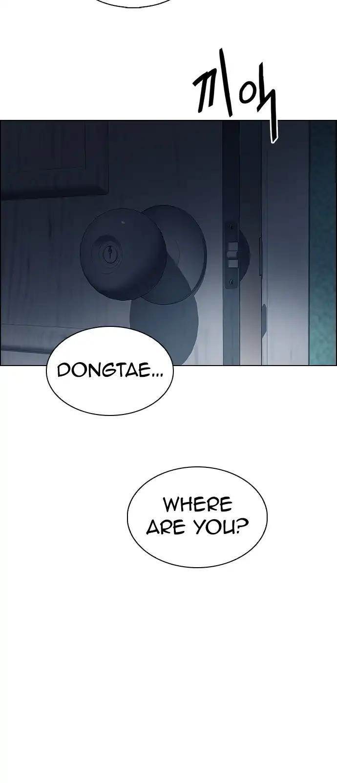 Dice: The Cube That Changes Everything Chapter 265 - Page 8