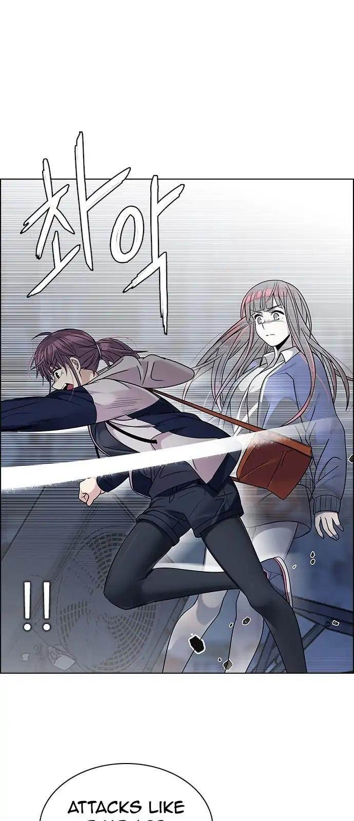 Dice: The Cube That Changes Everything Chapter 266 - Page 10