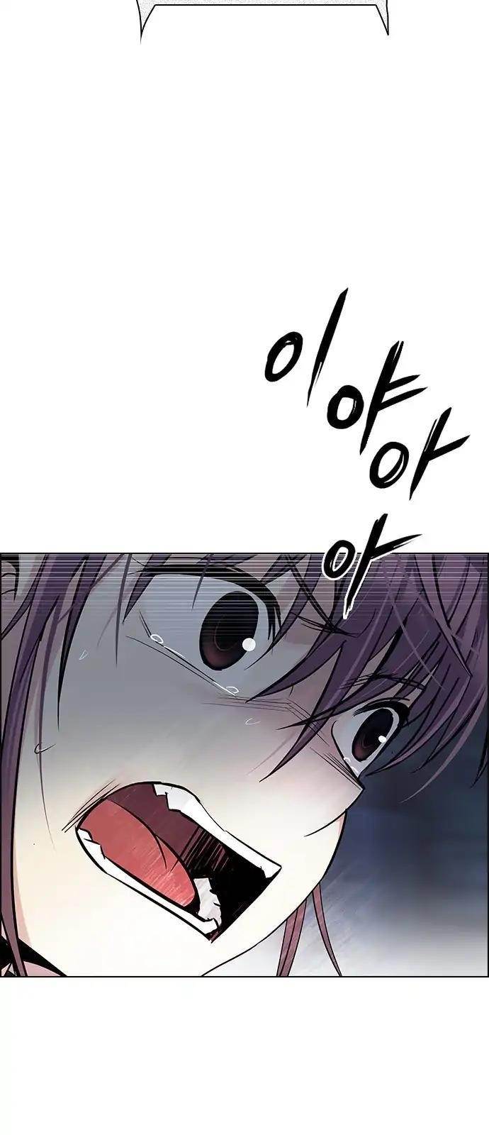 Dice: The Cube That Changes Everything Chapter 266 - Page 15