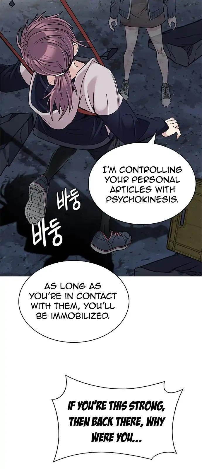 Dice: The Cube That Changes Everything Chapter 266 - Page 21