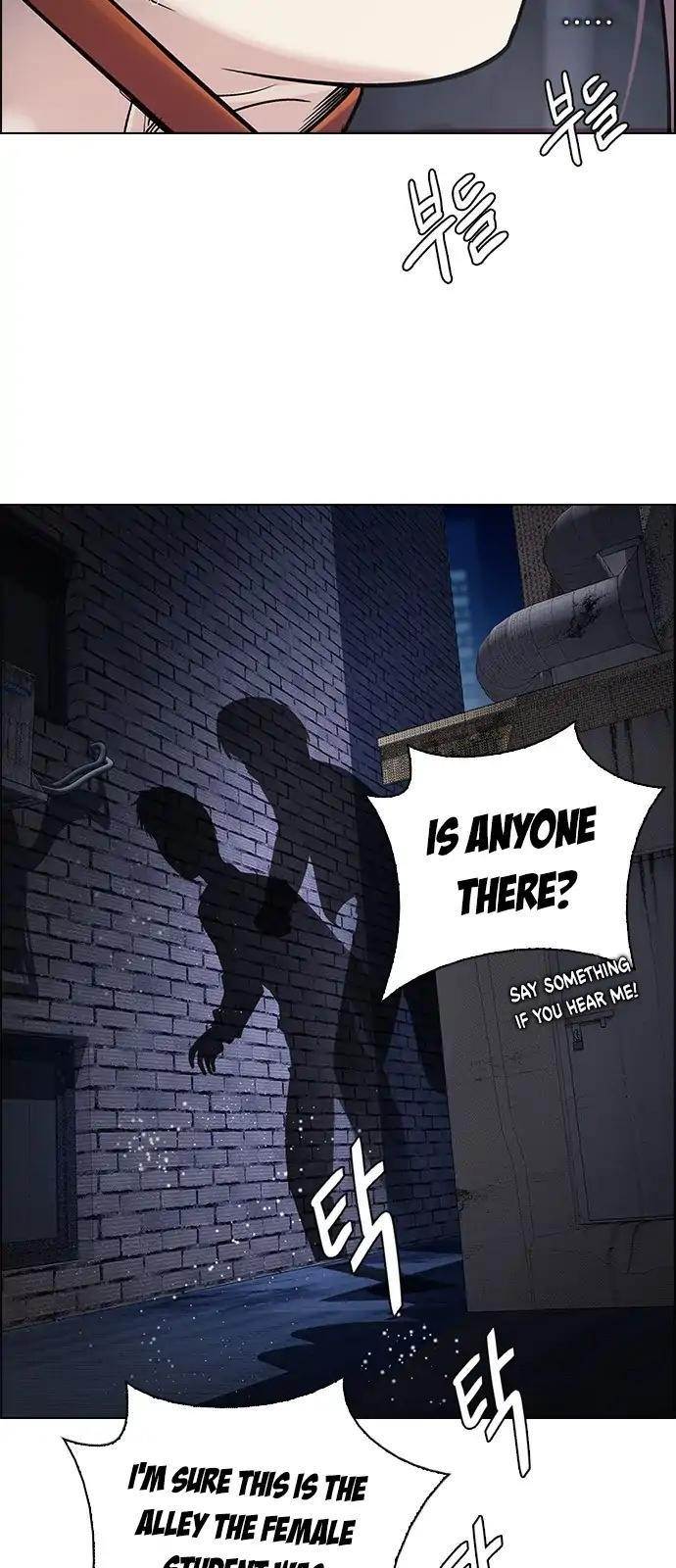 Dice: The Cube That Changes Everything Chapter 266 - Page 24