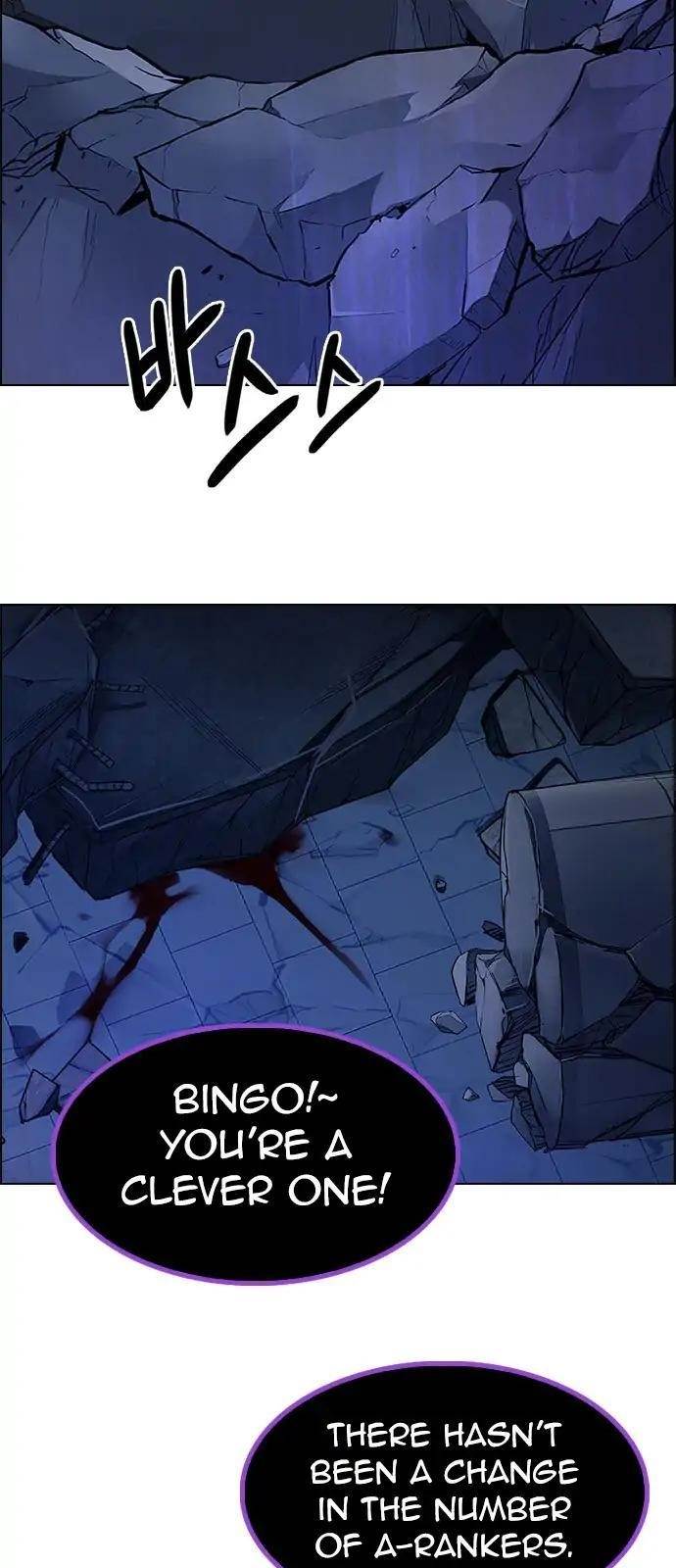 Dice: The Cube That Changes Everything Chapter 266 - Page 27