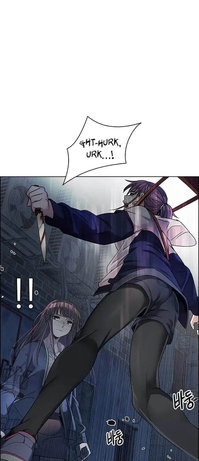 Dice: The Cube That Changes Everything Chapter 267 - Page 1