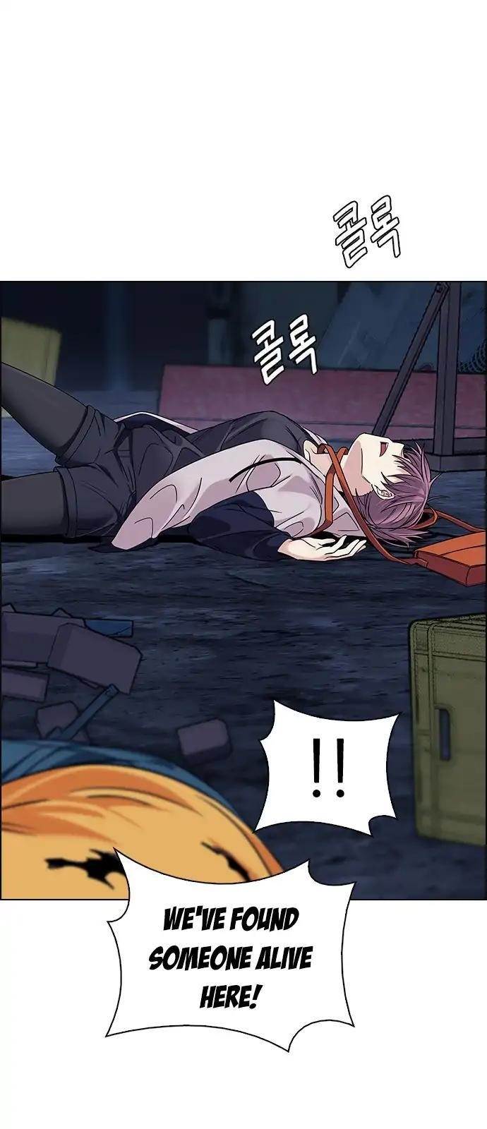 Dice: The Cube That Changes Everything Chapter 267 - Page 12