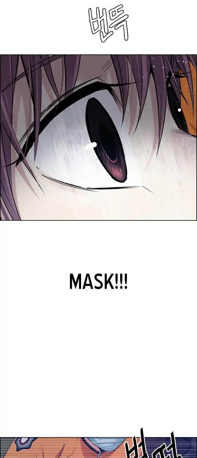 Dice: The Cube That Changes Everything Chapter 267 - Page 18