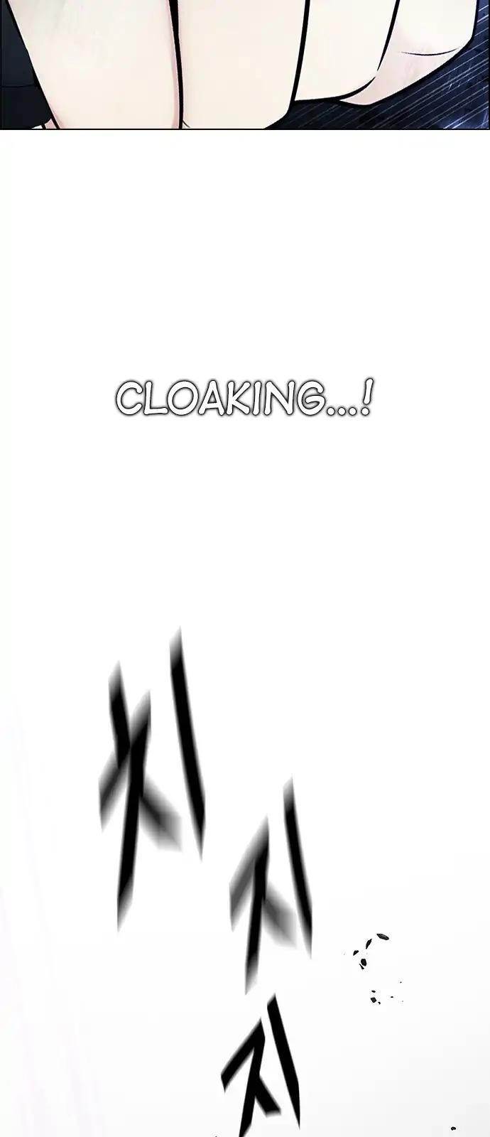 Dice: The Cube That Changes Everything Chapter 267 - Page 29