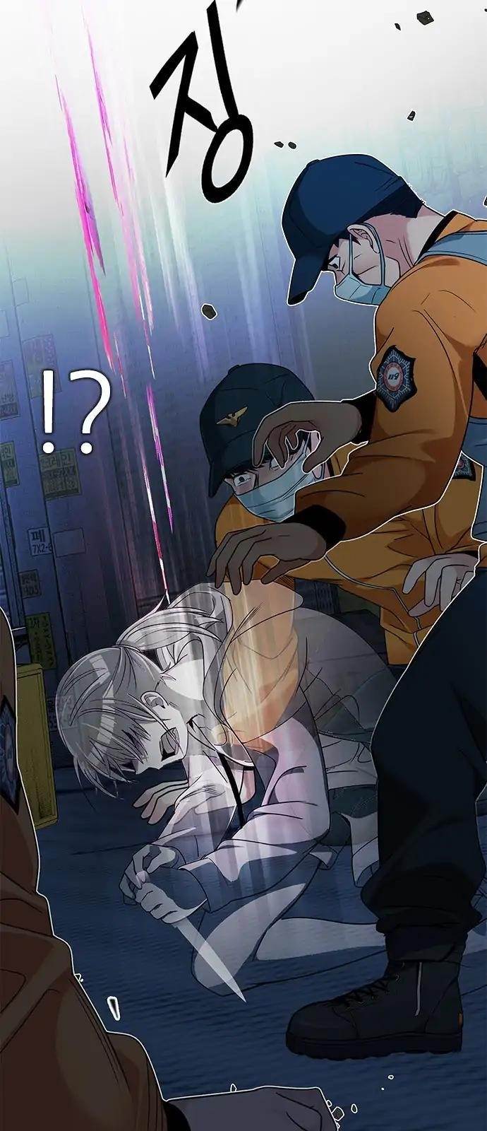 Dice: The Cube That Changes Everything Chapter 267 - Page 30