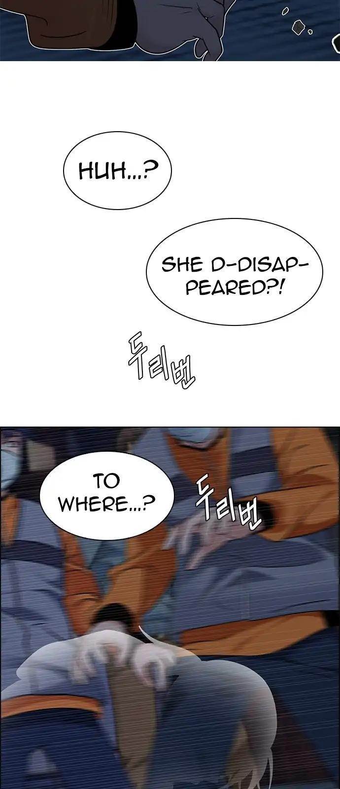 Dice: The Cube That Changes Everything Chapter 267 - Page 31