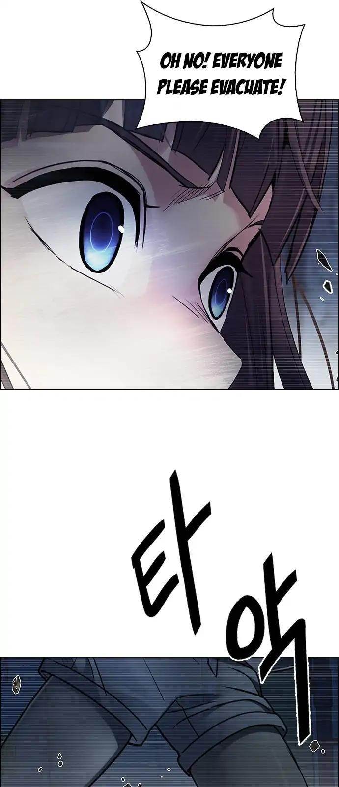 Dice: The Cube That Changes Everything Chapter 267 - Page 33