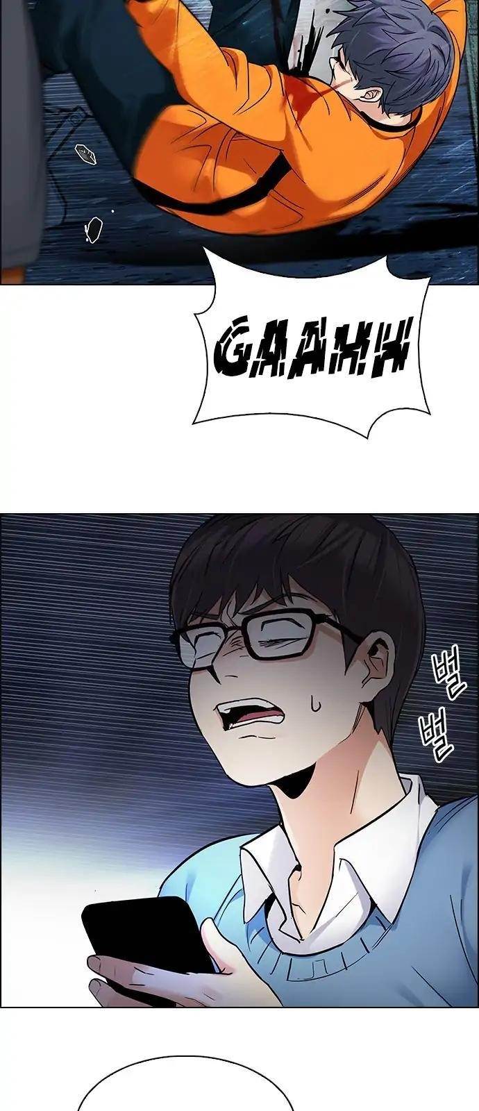 Dice: The Cube That Changes Everything Chapter 267 - Page 36