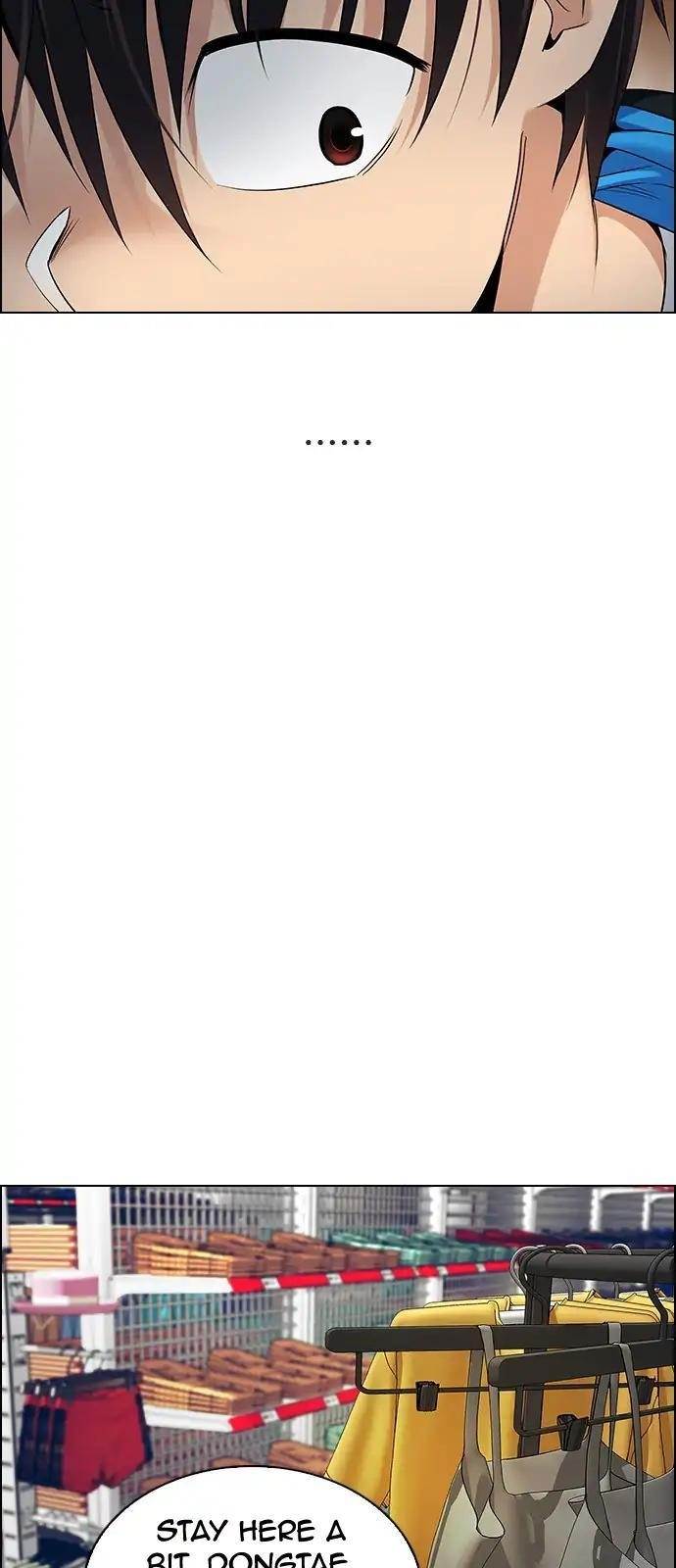 Dice: The Cube That Changes Everything Chapter 268 - Page 18