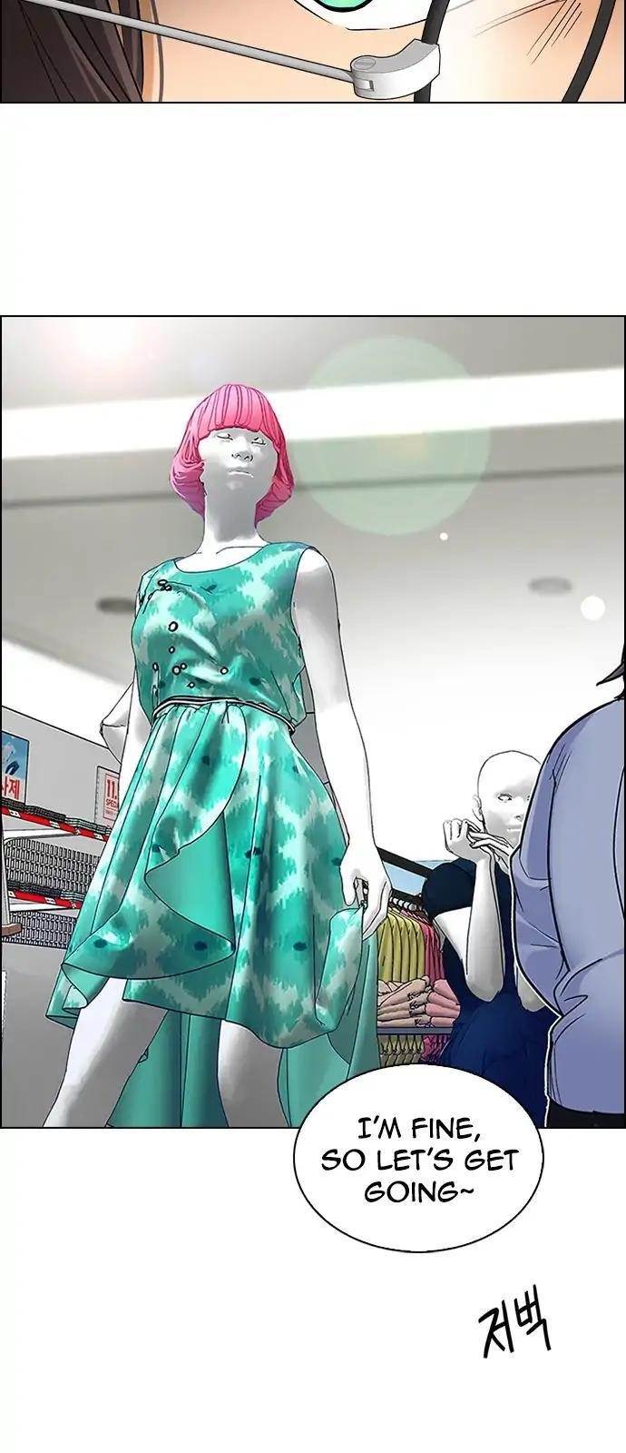 Dice: The Cube That Changes Everything Chapter 268 - Page 27