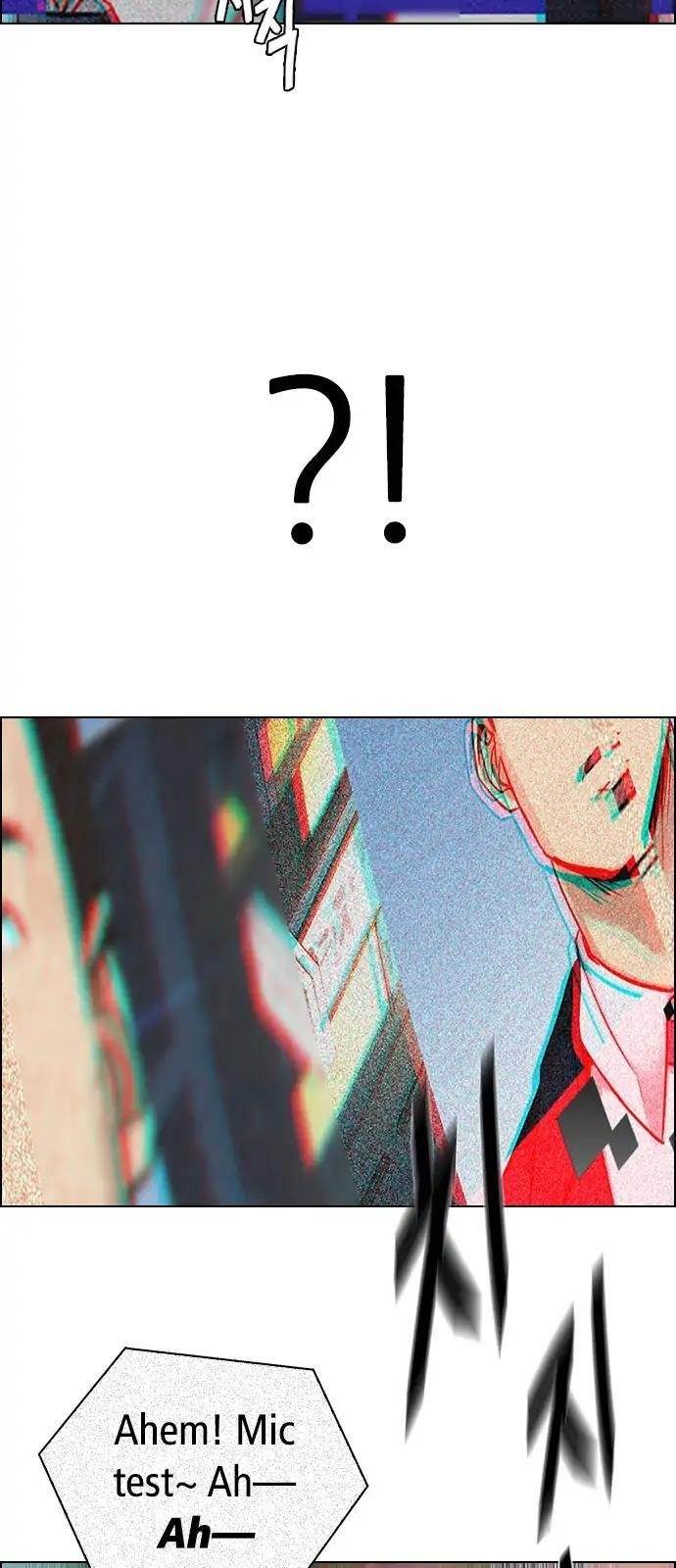 Dice: The Cube That Changes Everything Chapter 268 - Page 38