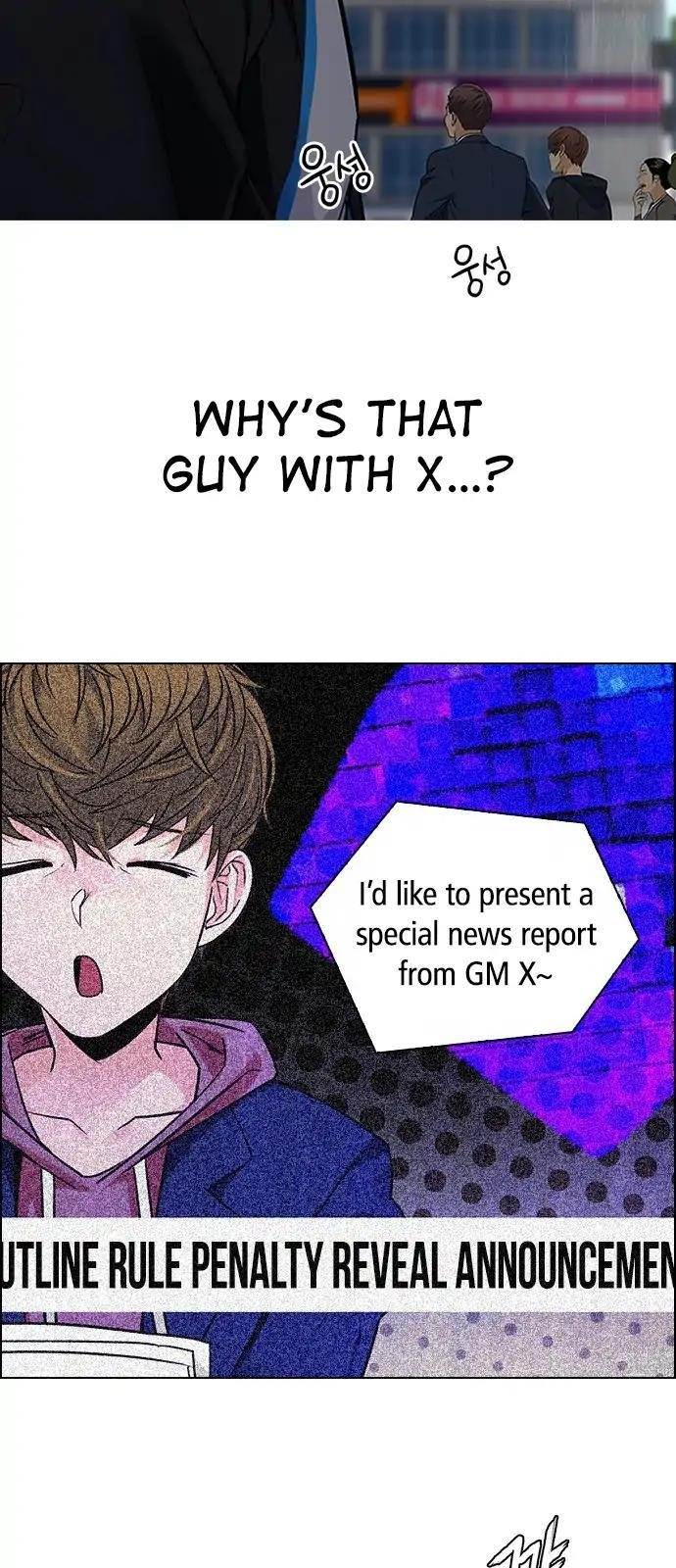 Dice: The Cube That Changes Everything Chapter 268 - Page 41