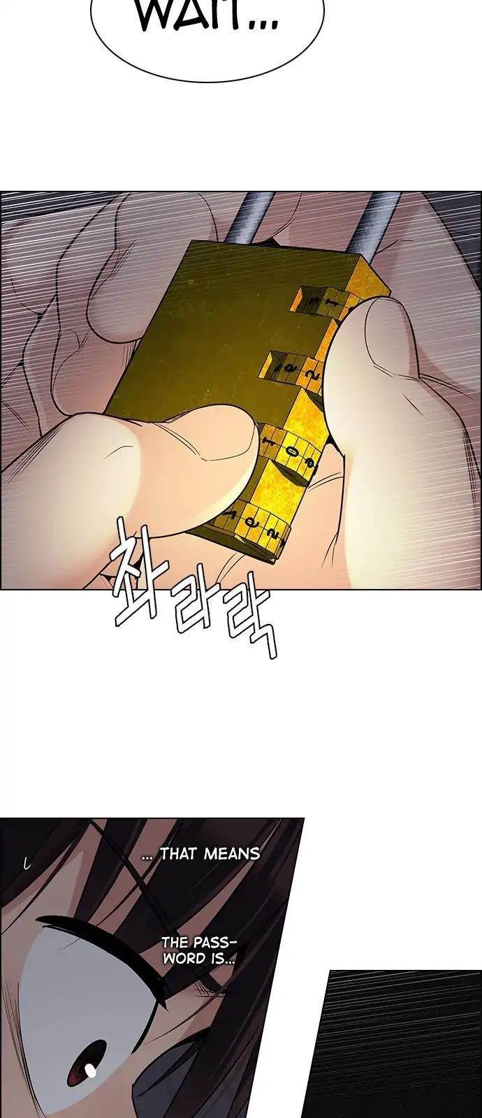 Dice: The Cube That Changes Everything Chapter 268 - Page 8