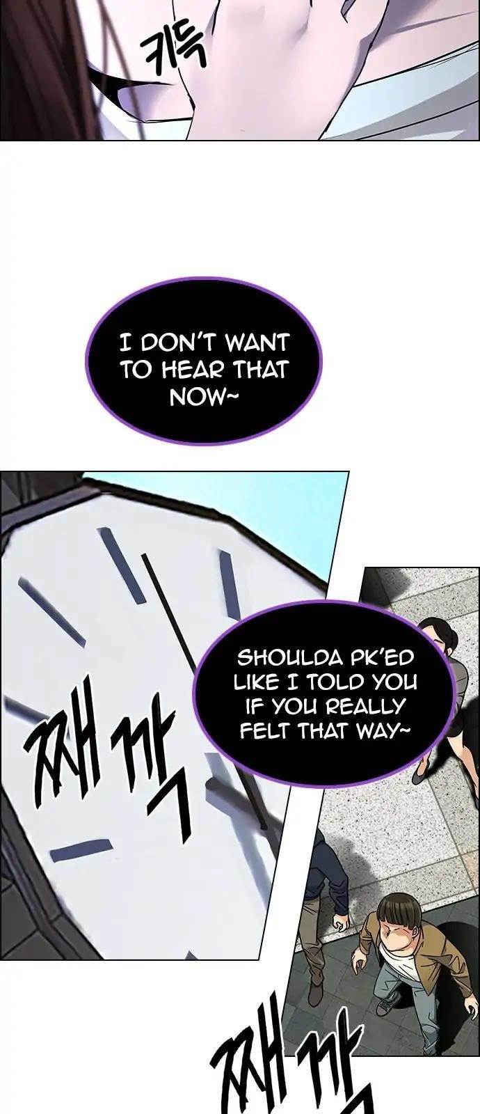 Dice: The Cube That Changes Everything Chapter 269 - Page 34