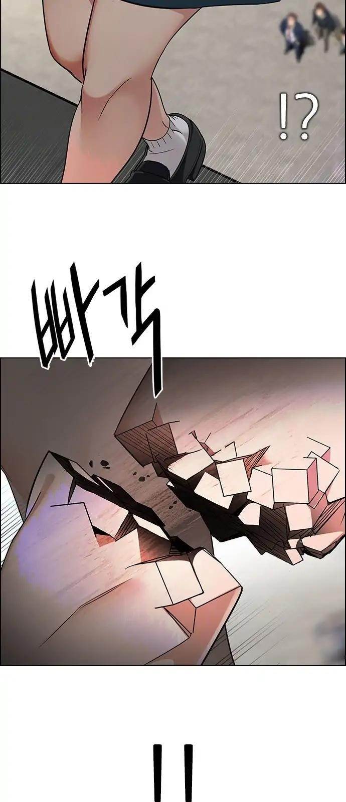 Dice: The Cube That Changes Everything Chapter 269 - Page 41