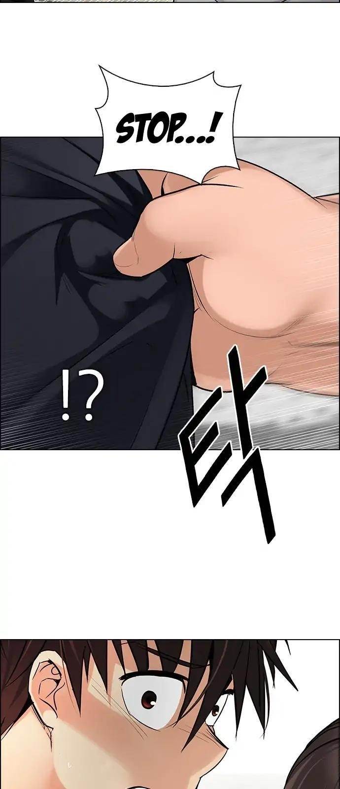 Dice: The Cube That Changes Everything Chapter 269 - Page 44