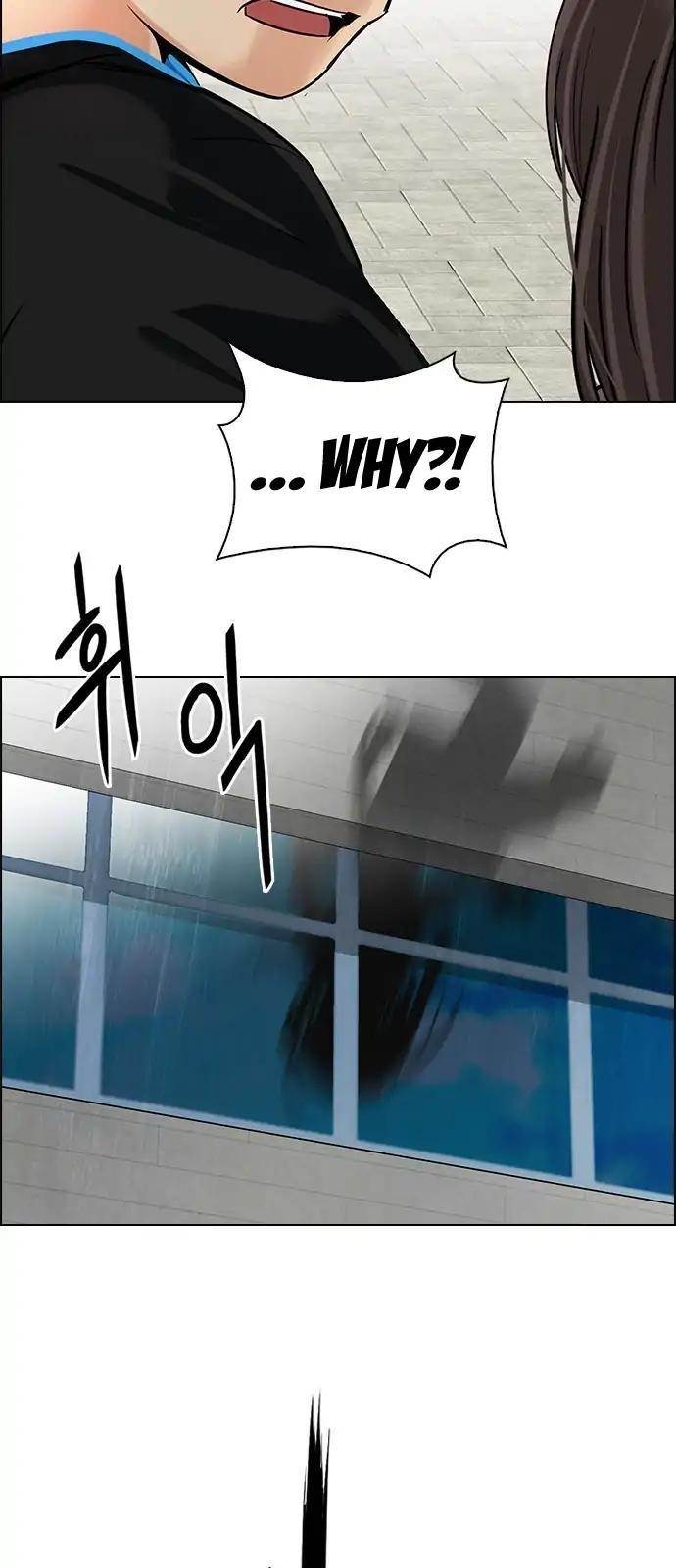 Dice: The Cube That Changes Everything Chapter 269 - Page 45