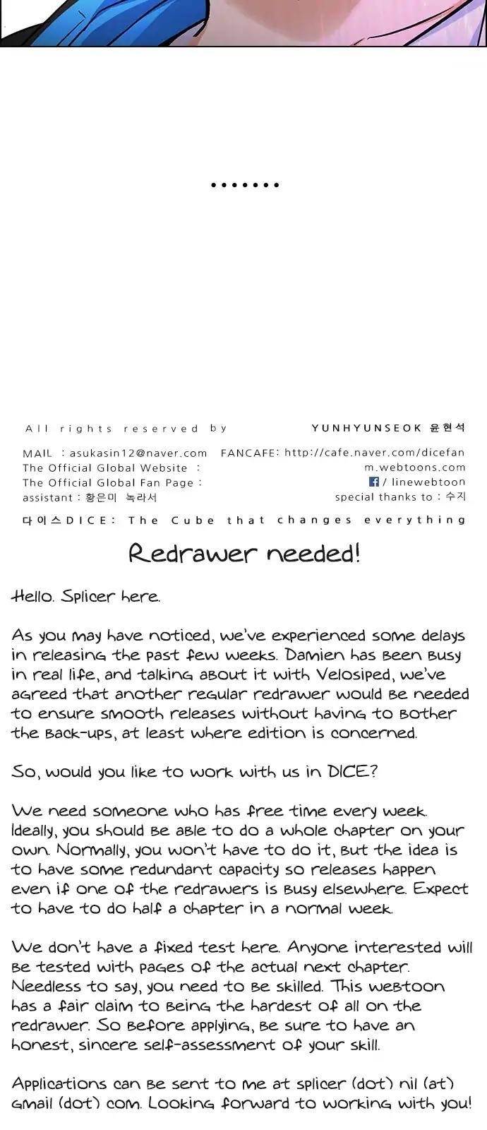 Dice: The Cube That Changes Everything Chapter 269 - Page 54