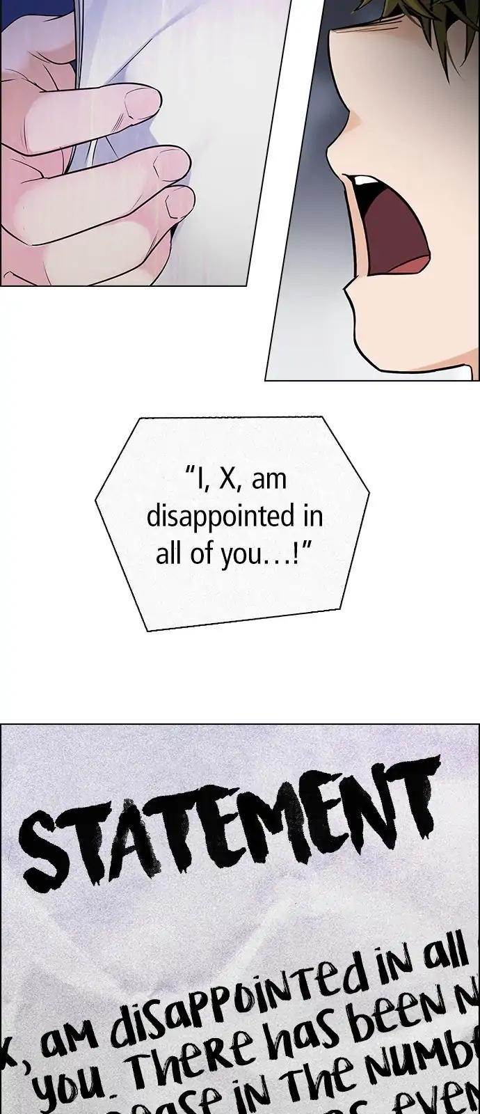 Dice: The Cube That Changes Everything Chapter 269 - Page 8