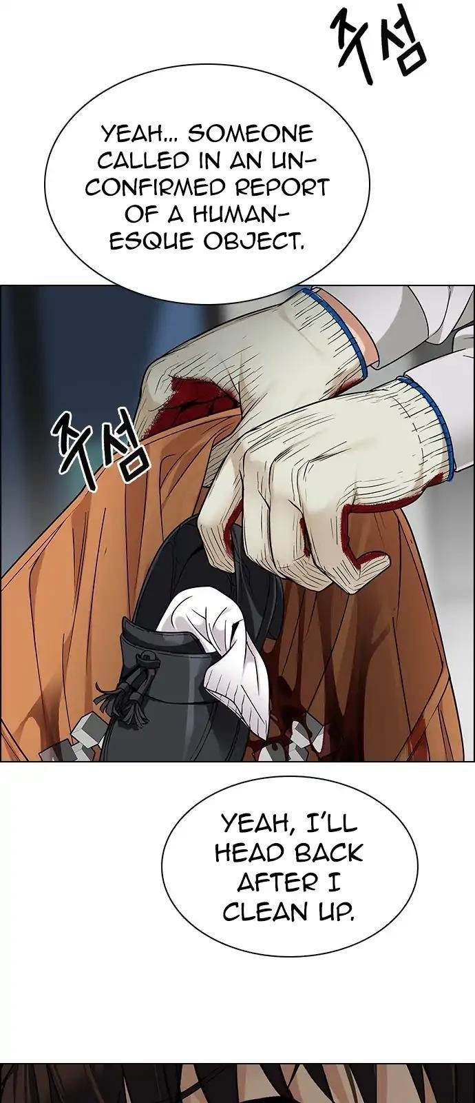 Dice: The Cube That Changes Everything Chapter 270 - Page 18