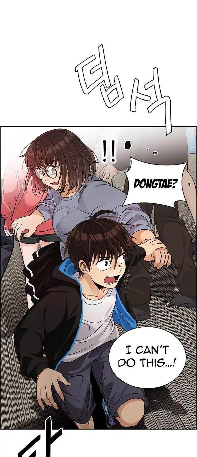 Dice: The Cube That Changes Everything Chapter 270 - Page 23