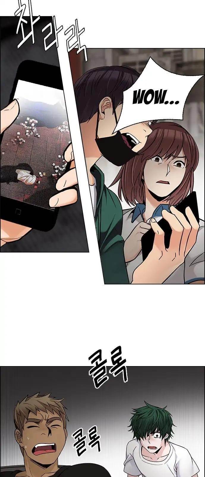 Dice: The Cube That Changes Everything Chapter 270 - Page 27