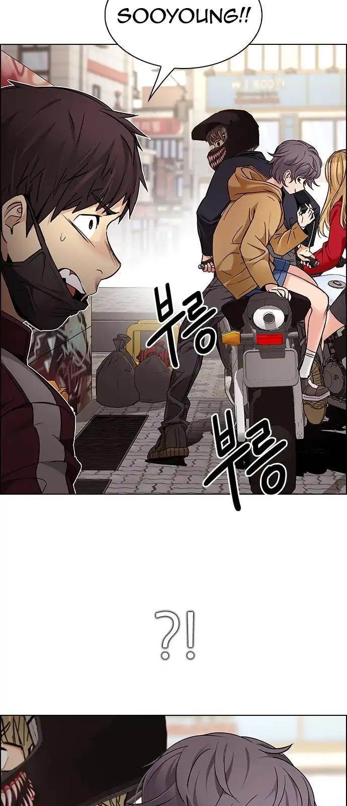 Dice: The Cube That Changes Everything Chapter 270 - Page 32