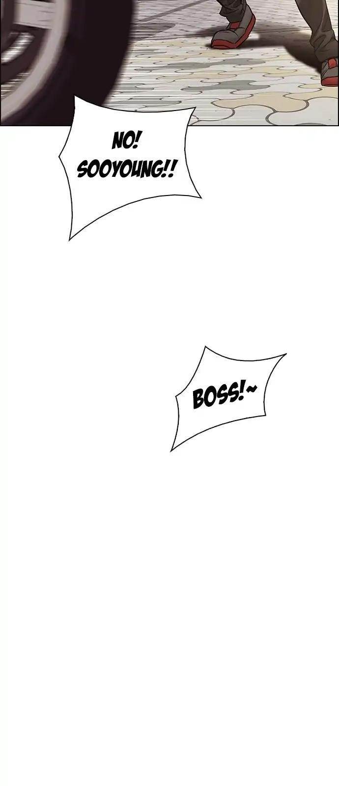 Dice: The Cube That Changes Everything Chapter 270 - Page 34