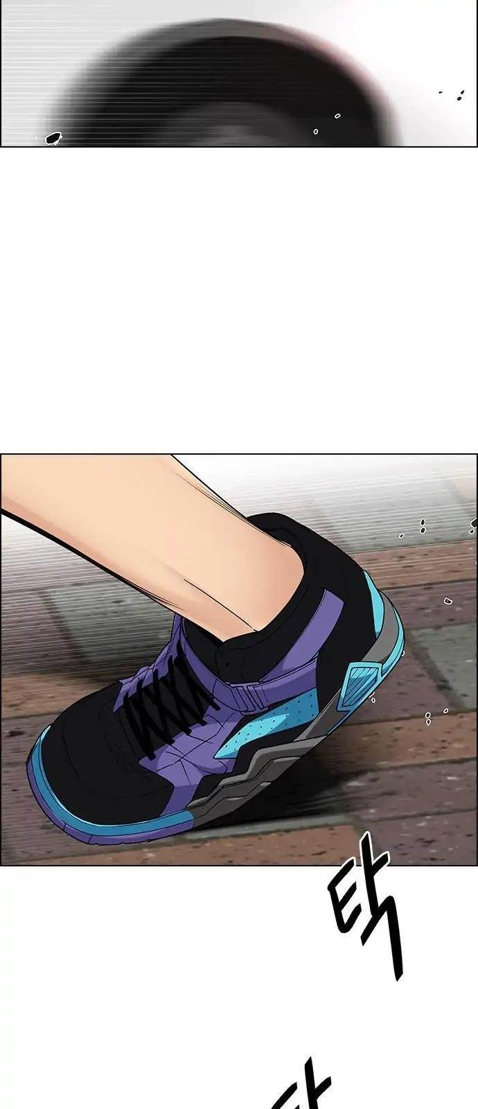 Dice: The Cube That Changes Everything Chapter 270 - Page 38