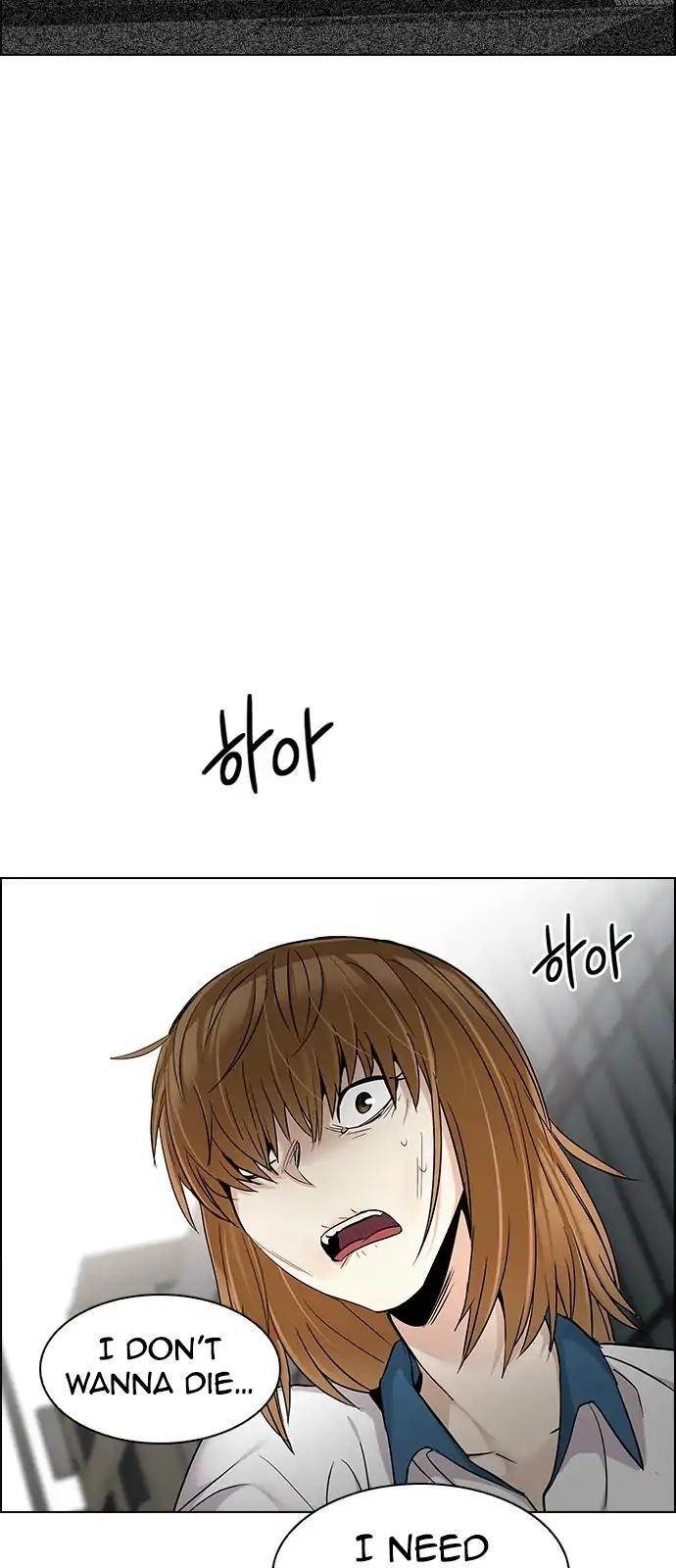 Dice: The Cube That Changes Everything Chapter 270 - Page 42