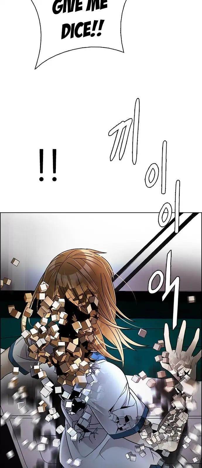 Dice: The Cube That Changes Everything Chapter 270 - Page 49