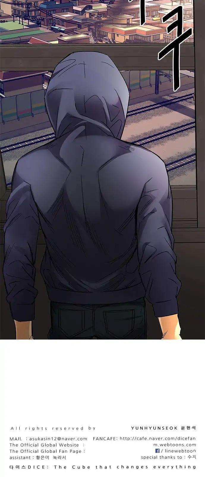 Dice: The Cube That Changes Everything Chapter 270 - Page 53